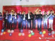 江門全合2017年元宵晚會精彩紛呈