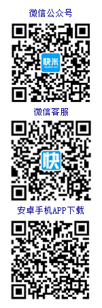 始興人才網(wǎng)在線客服