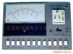 北京加田通電子工具商貿(mào)中心通訊檢測儀器與日用百貨銷售產(chǎn)品介紹